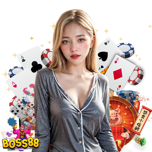 boss88 มั่นคงปลอดภัย
