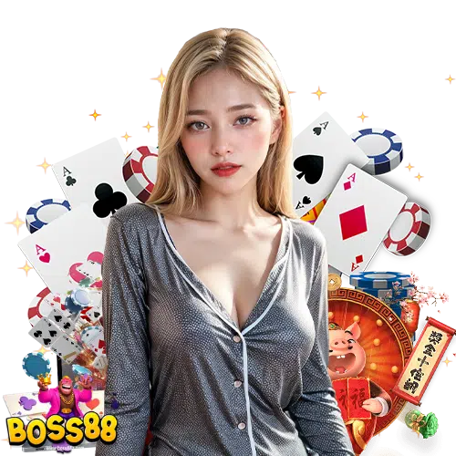 boss88 มั่นคงปลอดภัย